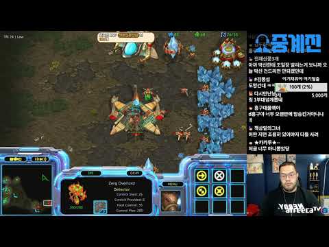 [28.6.20] SC-R 1v1 (FPVOD) Larva (Z) vs Bisu (P) [Best of 3]