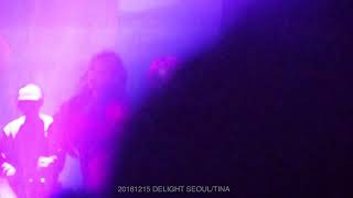 Download lagu 20181215 Leejoongi Delight Tour In Seoul/Tonight mp3