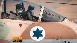 המלחמה בישראל | היום ה-359 (לאומנות - ישראל, המזרח התיכון והעולם) - התמונה מוצגת ישירות מתוך אתר האינטרנט יוטיוב. זכויות היוצרים בתמונה שייכות ליוצרה. קישור קרדיט למקור התוכן נמצא בתוך דף הסרטון