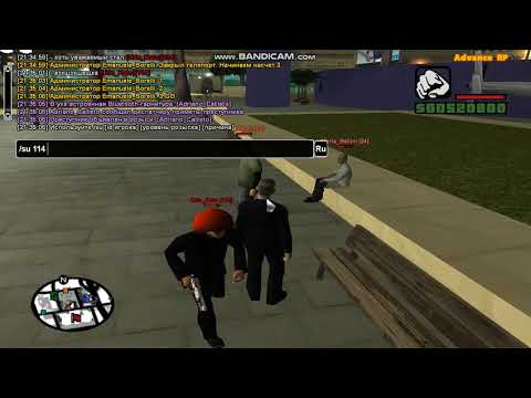 Inta ot aresta. dm in inta