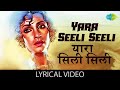 Yaara Seeli Seeli Lata Mangeshkar Dimple Kapadi Vinod Khanna Lekin 90 S Classic Song