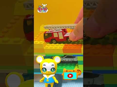 【おもちゃ】【はたらくくるま】ブロックカーキャリアでお片付け★子供向け知育動画 ★トミカ ★#shorts