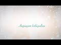 CCV Tamil Whatsapp Status STR ARR Mani Rathnam