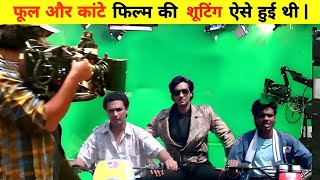 Download lagu Phool Aur Kaante Behind the scenes | Making Video Of Phool Aur Kaante | Ajay Devgan | Madhoo mp3