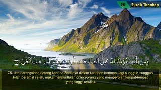 Download lagu Surat Thaha dan Terjemah Indonesia mp3