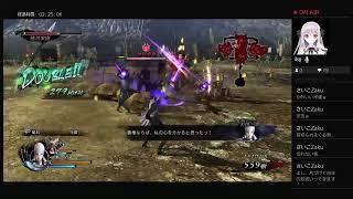 楽しく戦う戦国BASARA 4皇＃4