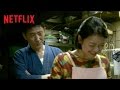 Midnight Diner: Tokyo Stories - Main Trailer - Netflix