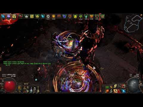 3.9 Raider cyclon fast & strong Sirus kill