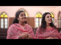 ENNESHU NADHANTE PADATHINKAL | COVER | ANCIL & TEAM