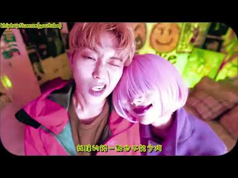 [中字翻譯] DPR LIVE/洪多彬 - Yellow Cab / 計程車