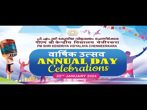 Annual Day 2024