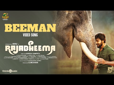 Beeman - Video Song | Rajabheema | Arav, Ashima Narwal | Simon K.King | Naresh Sampath |Surabi Films — Rajabheema