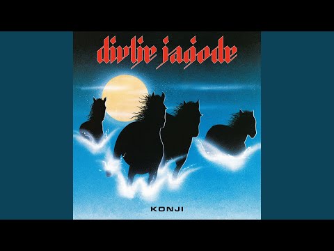 Divlje jagode (Remaster 2025)