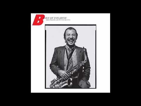 Ron Carter - K.C. Blues - from Bird Of Paradise by Sadao Watanabe - #roncarterbassist