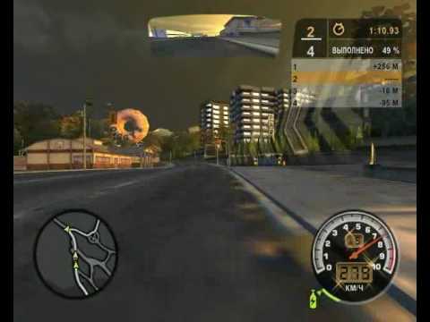 NFS MW online - ZAZ - DIXUS vs KeTIA & Valier