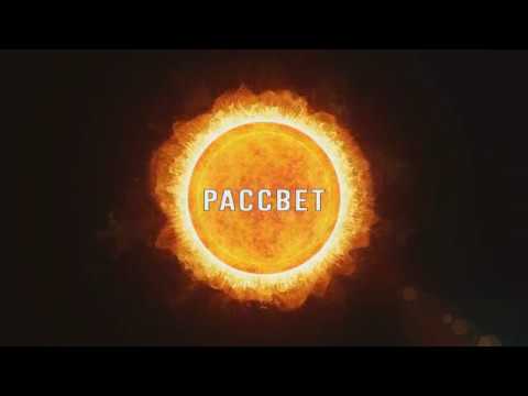 Mythic Aggramar (Warlock POV)