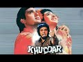 Khuddar Movie All Songs Audio Jukebox Govinda Karishma Kapoor 1994