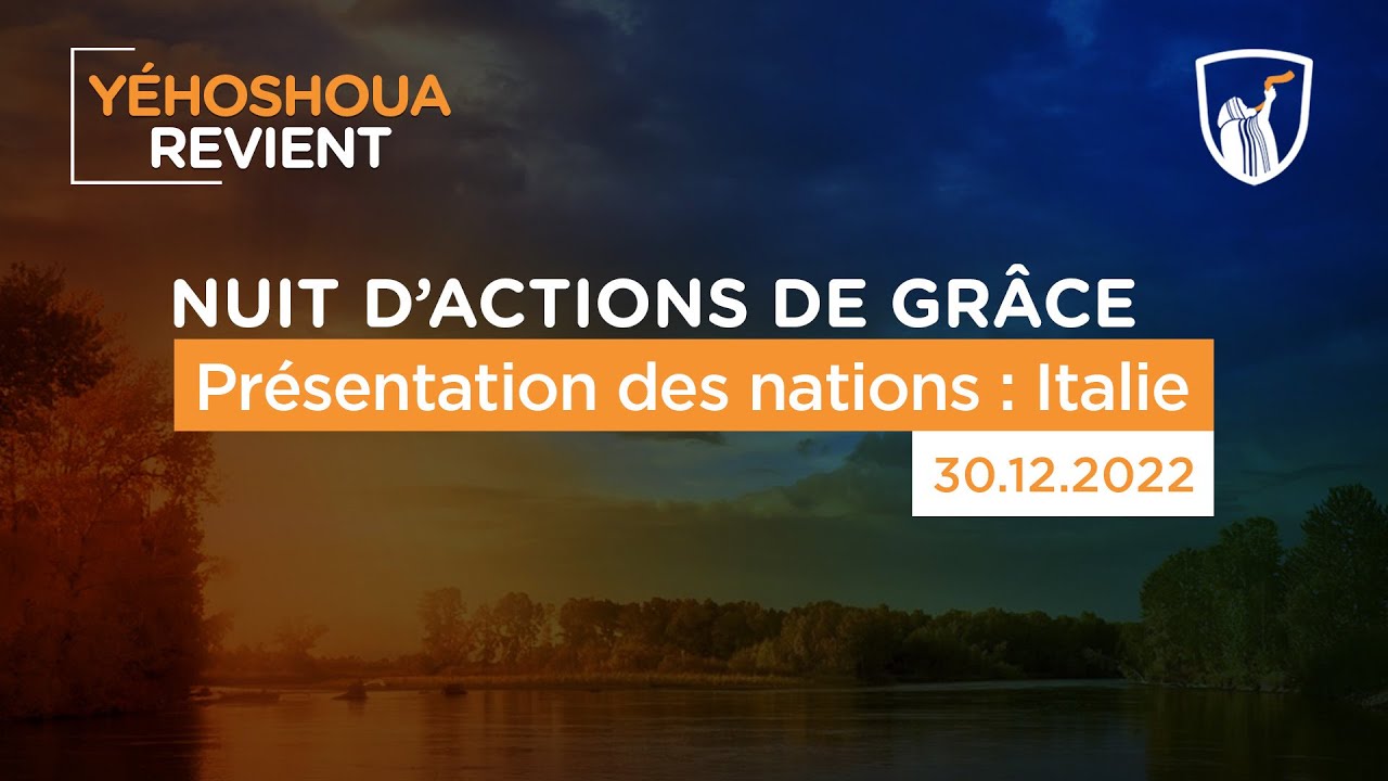 Thumbnail of video: Présentation des nations : Italie - Sarcelles