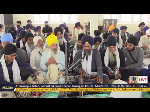 007 AnandpurSahib 20Mar2019 WedM DSK Bhai Jaswant Singh Jee Toronto