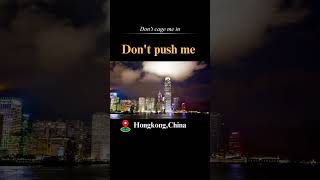 Music#Don&#39;t push me#sweetbox#shorts