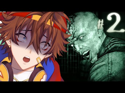 Playing Outlast in 2021 | Part 2