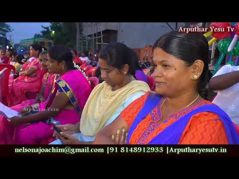 First Thiru Kalyana Madha Church of Chennai Kosapur  16-09-2018 ( Sub Station Assisi Nagar)