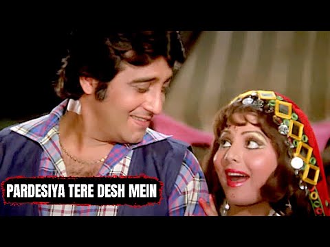 Pardesiya Tere Desh Mein | Sulakshana Pandit, Mohammed Rafi | Garam Khoon 1980 Songs | Vinod Khanna