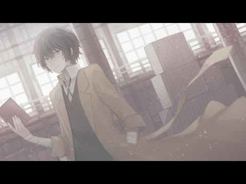 Nightcore - Am I Wrong
