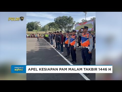 POLRES CIANJUR GELAR APEL PAM MALAM TAKBIR DAN KORPS RAPORT KENAIKAN PANGKAT