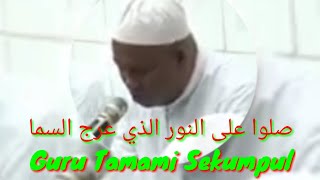 Download lagu Guru Tamami Sekumpul | shollu ala nurilladzi mp3