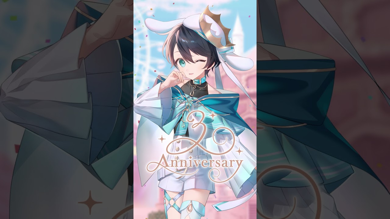 【3周年お祝いボイス】九重九日