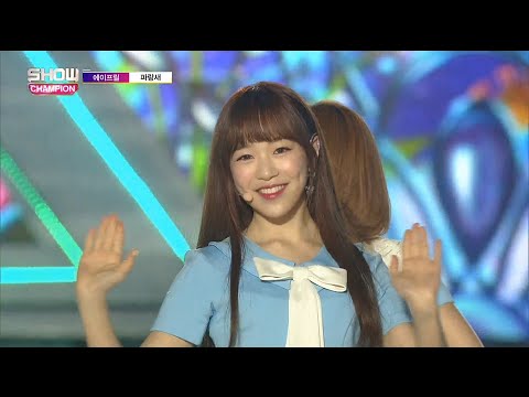 Show Champion EP.264 APRIL - The Blue Bird