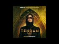 Mark Eliyahu Tehran Tehran Season 1 Apple TV Original Series Soundtrack