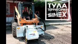 Bubnová rezačka Simex 35cm Asphaltfräse f. Lader na predaj - Obraz 4 | Machineryline SK Nová bubnová rezačka Simex 35cm Asphaltfräse f. Lader | Obraz 4 - Machineryline