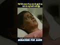 Yashoda 2022 Movie Hindi Dubbed Shorts Explain Dubbed