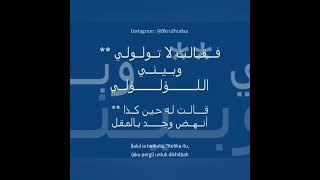 Download lagu Syair Al Ashma'i mp3