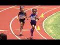 Amazing Kick From 6 Year Old For 800m National Record