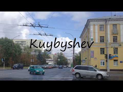 How to Pronounce Kuybyshev?