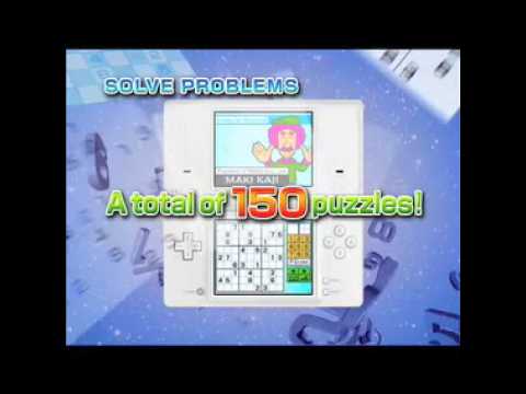 Sudoku 150! For Challengers Nintendo DS