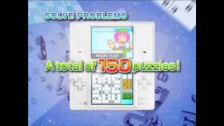 Sudoku 150! For Challengers (DSiWare) Official Trailer