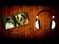 Ithu Kathirvelan Kadhal Love Song Bgm WhatsApp Status