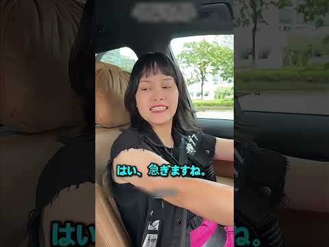 妊婦を装った泥棒の末路  ハイヒールで正体がバレた スマートウォッチで犯人逮捕