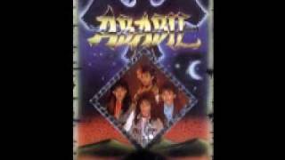 Download lagu Rindu - Ababil mp3 Download lagu Rindu - Ababil mp3