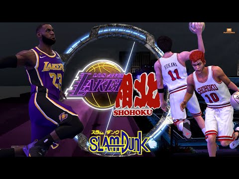 Shohoku vs Lebron James Lakers: NBA 2K21 Slam Dunk PC Mod