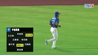 [分享] 今日梁家榮 @主場第二次MVP!!!