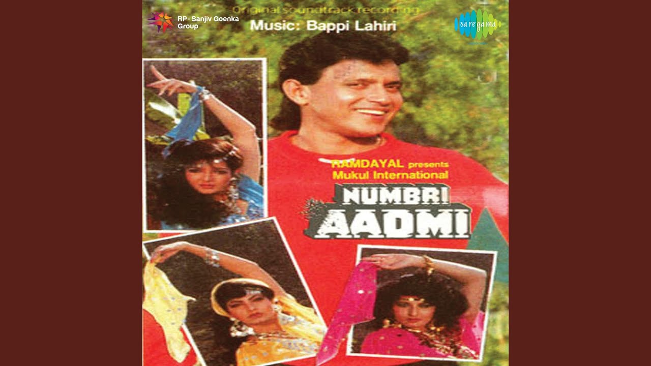 Chham Chham Bole Mere Ghungru Lyrics | Numbri Aadmi | Asha Bhosle | Bappi Lahiri