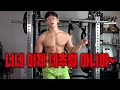 전 국민 로이더설..그 충격적인 사건.. 결과가 나왔습니다