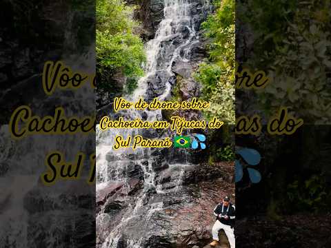 Vôo de drone sobre Cachoeira em Tijucas do Sul, Paraná #djiflip #youtubeshorts #music