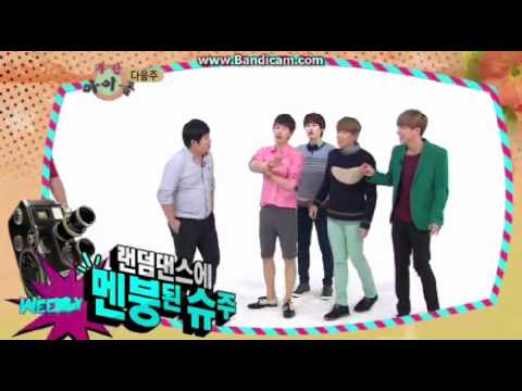 120905 Weekly Idol with Super Junior(KH, LT, EH, RW) preview