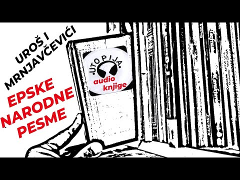 Uroš i Mrnjavčevići - Utopija audio knjige